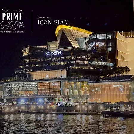 Prime Silom